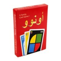 لعبة ورق اللعب أونو الشهيرة
