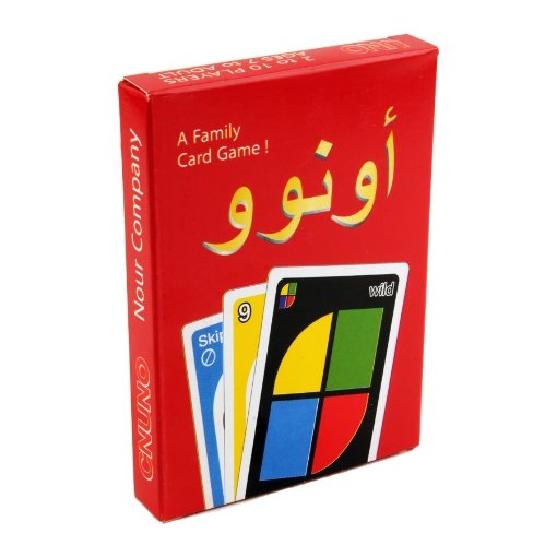لعبة ورق اللعب أونو الشهيرة