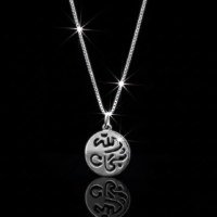 قلادة مميزة بدلايةسبحان الله مصنوعة من خليط معدني، لون فضي، للنساء والفتيات