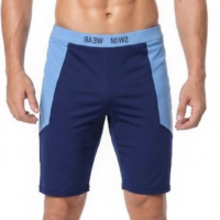 شورت طويل لوكس خامه مايوه ليجن مقاس وان سايز