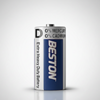 2 حجر طورش 1.5 فولت من بيستون