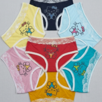 طقم بانتي داخلي مطبوع للأطفال، 4 قطع