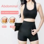 شورت بوش تصميم فرنسي لرفع المؤخرة