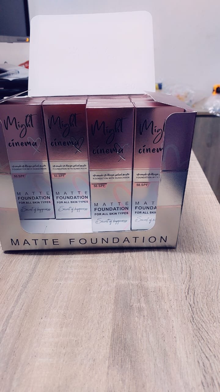 كريم أساس  2 لون