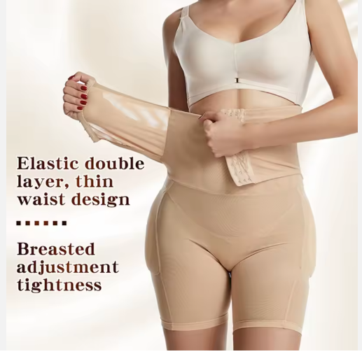 لقطة الشاشة 2025-11-26 131737 شورت بوش اب ب 4 حشوات للمؤخرة والاجناب قابلة للازالة