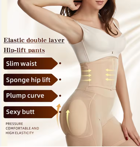 لقطة الشاشة 2025-11-26 131928 شورت بوش اب ب 4 حشوات للمؤخرة والاجناب قابلة للازالة