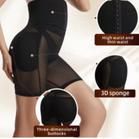 لقطة الشاشة 2025-11-26 132004 شورت بوش اب ب 4 حشوات للمؤخرة والاجناب قابلة للازالة