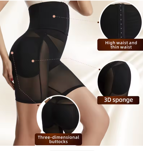 لقطة الشاشة 2025-11-26 132004 شورت بوش اب ب 4 حشوات للمؤخرة والاجناب قابلة للازالة