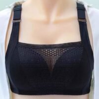 برا حريمي لوكس دانتيل-4 كبشة - أناقة -دعم - راحة -خامه فاخرة