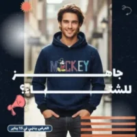 جاهـــــــــــــــــــــــــــــــــز بلوزة باكمام طويلة طبعة زهور بالوان زاهية مبهجة