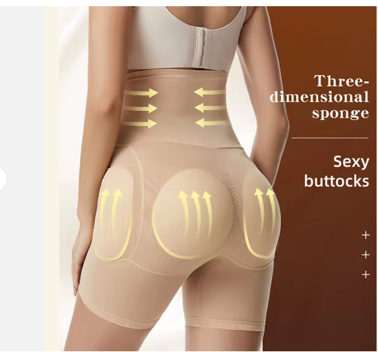 شورت بوش اب ب 4 حشوات للمؤخرة والاجناب قابلة للازالة