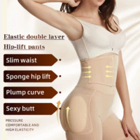 شورت بوش اب ب 4 حشوات للمؤخرة والاجناب قابلة للازالة