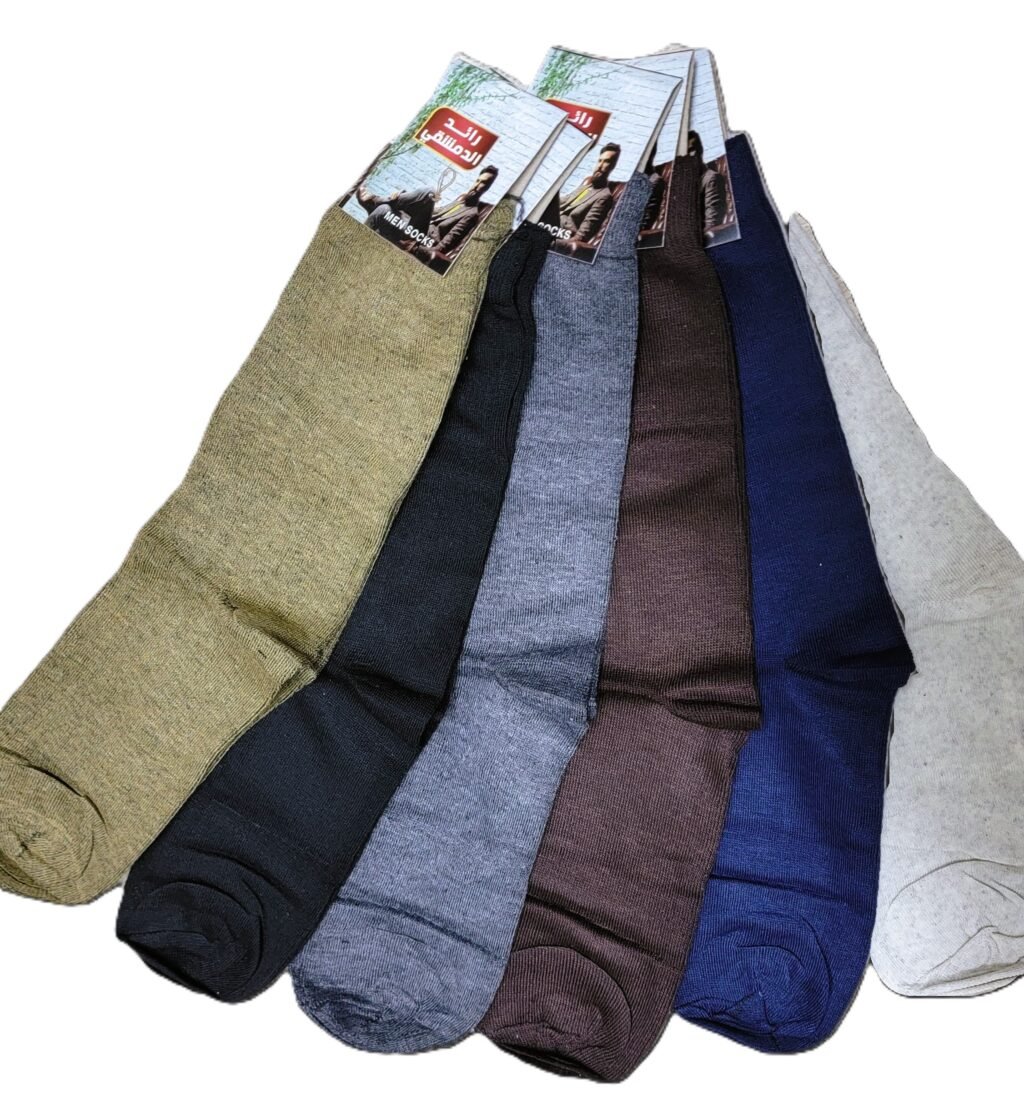 طقم شرابات كلاسيك سادة للبدلة للرجال عبوة من 3 قطع