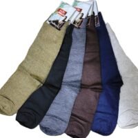 طقم شرابات كلاسيك سادة للبدلة للرجال عبوة من 3 قطع