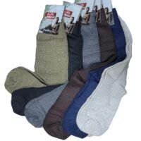 طقم شرابات كلاسيك سادة للبدلة للرجال عبوة من 3 قطع