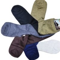 طقم شرابات كلاسيك سادة للبدلة للرجال عبوة من 3 قطع