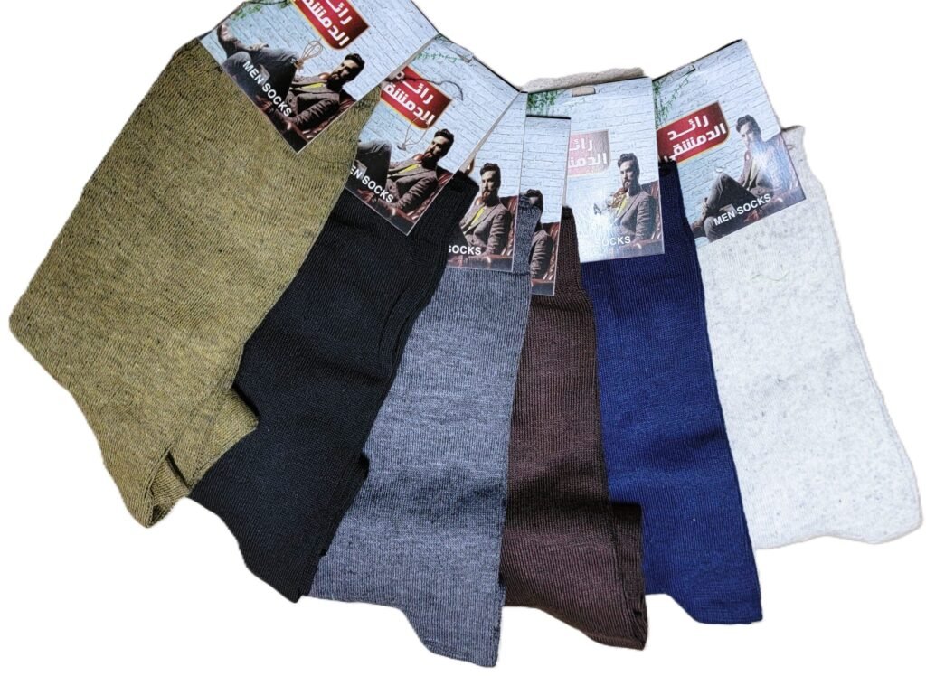 طقم شرابات كلاسيك سادة للبدلة للرجال عبوة من 3 قطع