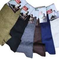 20250116_191619 طقم شرابات كلاسيك سادة للبدلة للرجال عبوة من 3 قطع