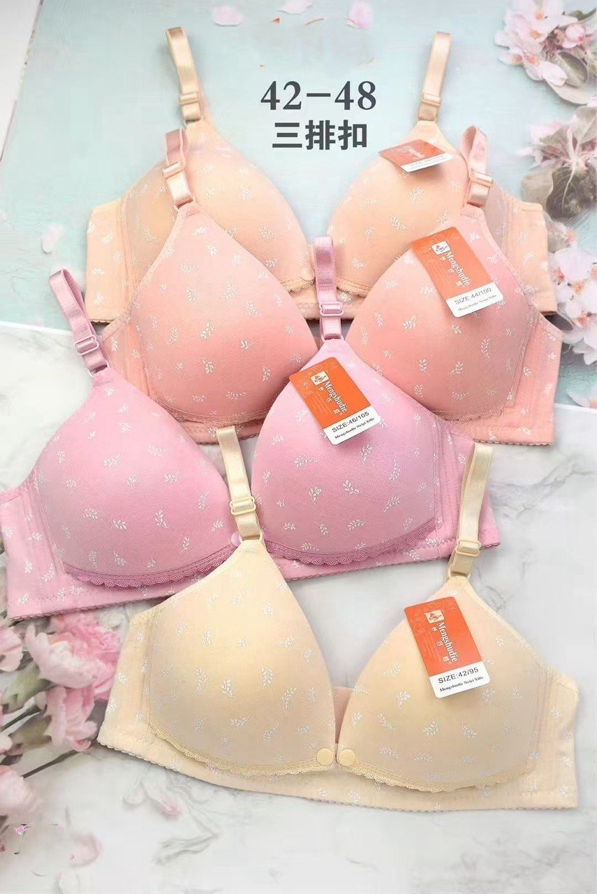 حمالة صدر للرضاعة والولادة مع كباسين أمامية، ناعمة ومريحة