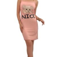 كاش حريمي صيفي قطن – مريح وخفيف لإطلالة منزلية أنيقة – فري سايز - تلبيس حتى 85 كجم