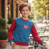 Gemini_Generated_Image_ezqx1zezqx1zezqx سويتشيرت شتوي للأطفال، مقاس ٦ سنوات بتصميم عصري والأكمام الطويلة، مع طباعة ممتعة