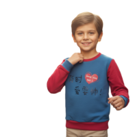 Gemini_Generated_Image_icqifzicqifzicqi سويتشيرت شتوي للأطفال، مقاس ٦ سنوات بتصميم عصري والأكمام الطويلة، مع طباعة ممتعة