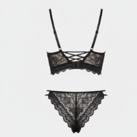 طقم لانجيري نسائي برا واندر لون أسود