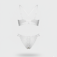 طقم لانجيري نسائي برا واندر لون ابيض