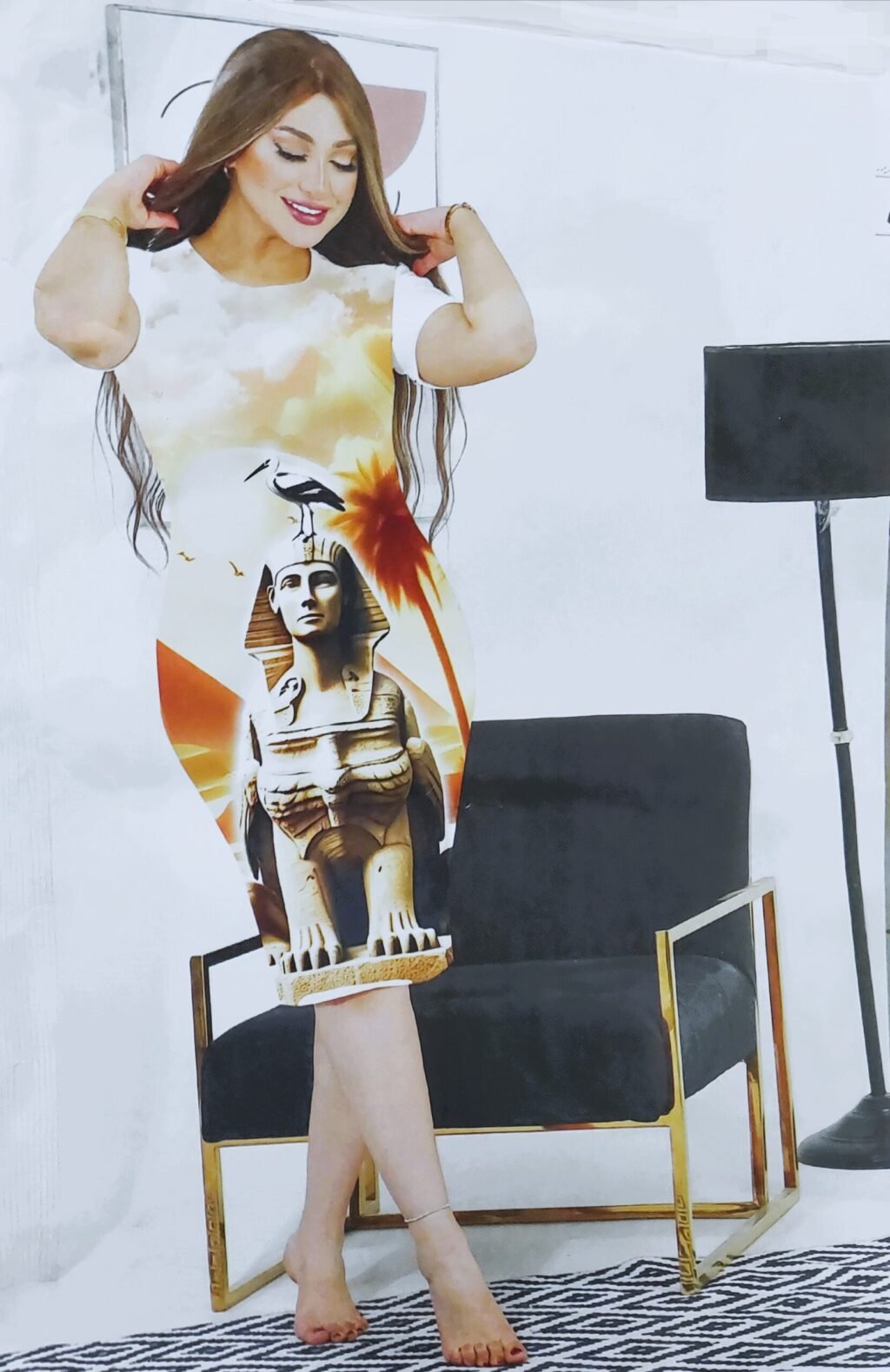 كاش فرعوني قصير و ناعم