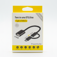 كابل OTG 2 في 1 (Type-C + Micro-USB) لتحويل الفلاشة للموبايل