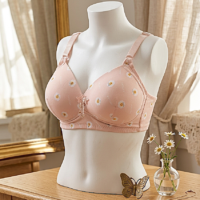 حمالة صدر نسائية راقية بنقشة "الأقحوان" - مزيج المثالي بين الراحة اليومية والأناقة العصرية